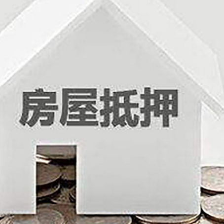铁西企业经营贷款的用途是什么?