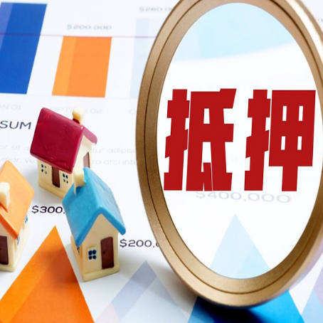 铁西助贷公司新渝启服本地老牌公司